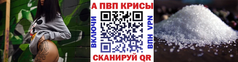 Купить закладку Свирск Гашиш  МАРИХУАНА  МЕФ 