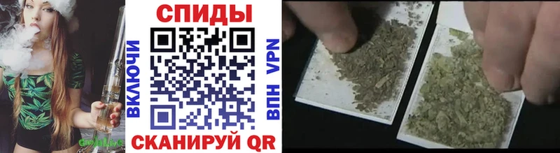 Бутират Butirat  маркетплейс формула  Свирск 