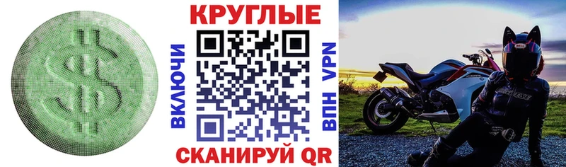 ссылка на мегу зеркало  Свирск  Ecstasy 280 MDMA 