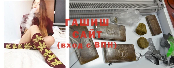 тгк Аркадак