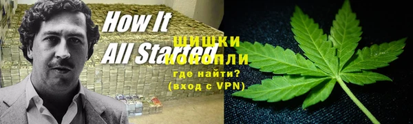 таблы Армянск