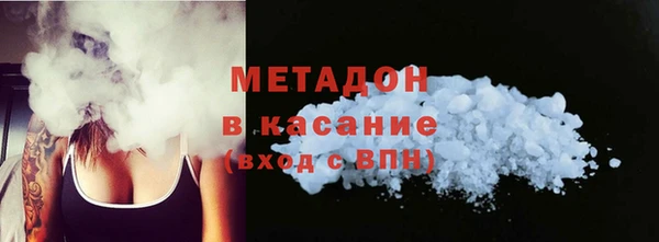 тгк Аркадак