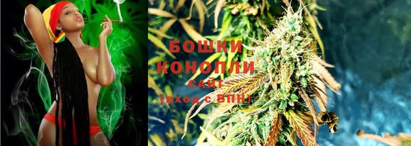 бутик Арсеньев