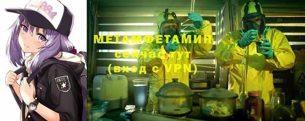 тгк Аркадак