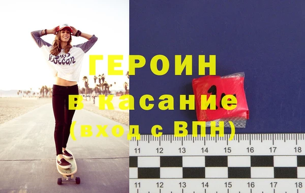 бутик Арсеньев