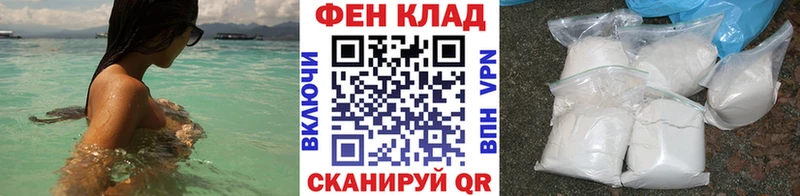 Метамфетамин винт  shop официальный сайт  Свирск 